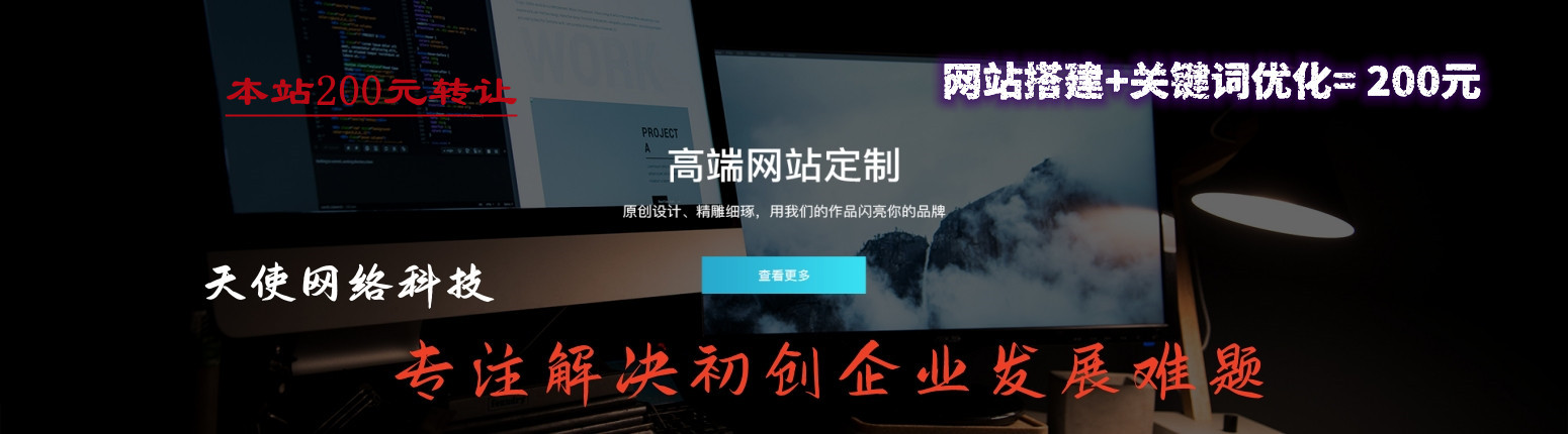 常州黄牌货车回收